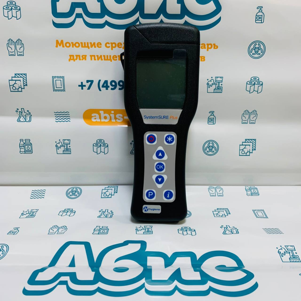 Систем Шур Плюс Люминометр с поверкой (System SURE Plus Luminometer)