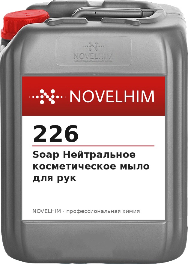 226 NG Soap Нейтральное косметическое мыло для рук, канистра