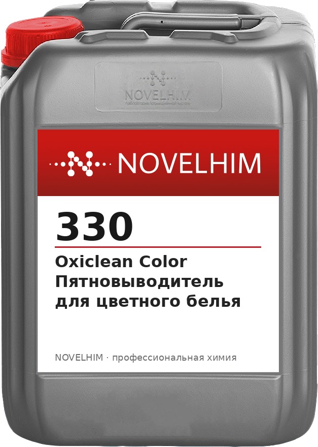 330 NG Oxiclean Color Пятновыводитель для цветного белья, канистра