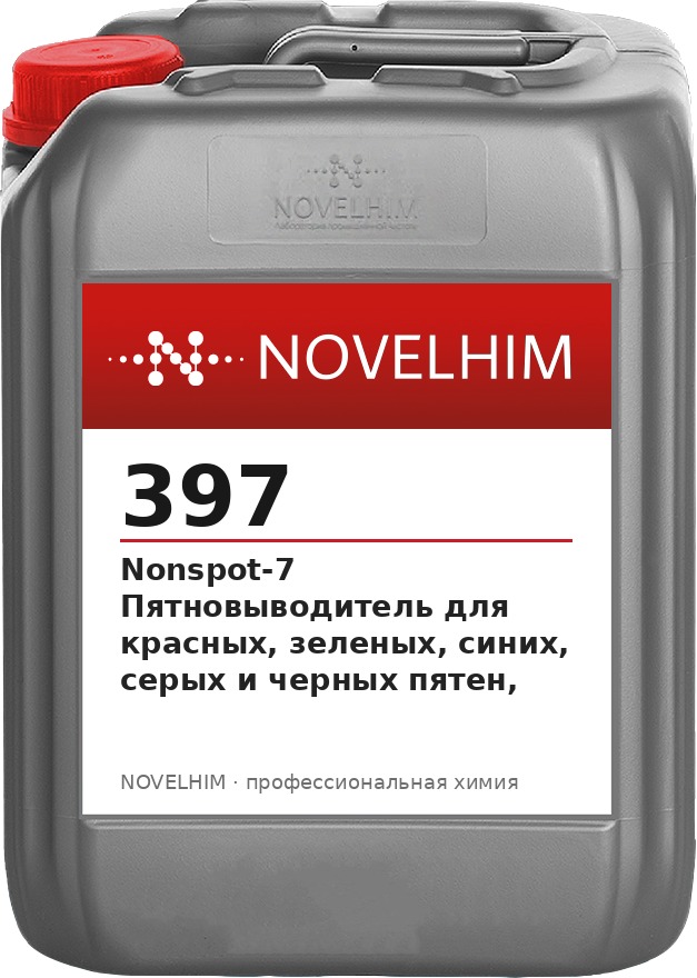 397 NG Nonspot-7 Пятновыводитель для красных, зеленых, синих, серых и черных пятен,