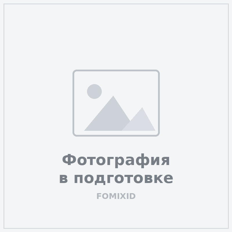 Дезинфицирующее средство HACCPER 0,05 %