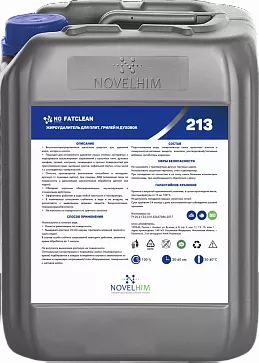 213 NG FatClean Щелочное гелеобразное средство для мойки грилей, канистра